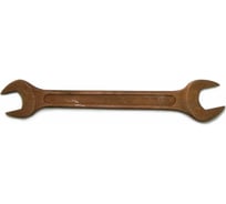 Рожковый омедненный двусторонний ключ 27*30мм WEDO ОМ201-2730