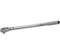 Динамометрический ключ 65-450Нм 3/4" AIST 16035450 00-00004078