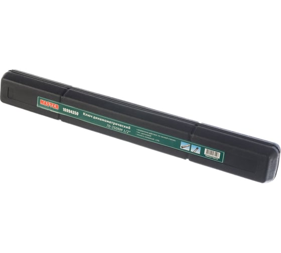 Ключ динамометрический AIST 70-350 Нм 1/2" дюйма 16994350 00-00021125