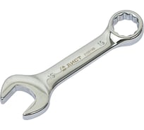 Комбинированный ключ 19мм AIST короткий 010519B-X 00-00002468