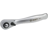 Трещотка 1/4" 72 зуба AIST 22115-72 00-00017630