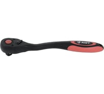 Трещотка 1/2" 72 зуба AIST 42182-72 00-00009221