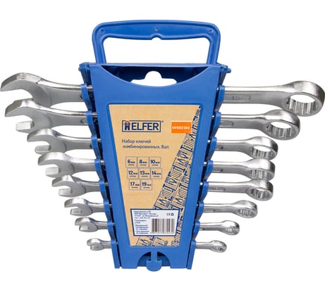 Набор комбинированных ключей 8шт: 6 8 10 12 13 14 17 19мм HELFER HF002304