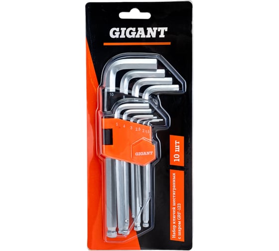 Набор шестигранных ключей с шаром 10 шт Gigant, размеры1,5-10мм, grf-123