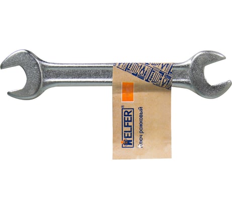 Рожковый ключ 17-19мм HELFER HF002117