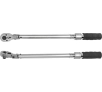 Динамометрический ключ 20-110Нм 3/8" AIST 16123110 00-00016496