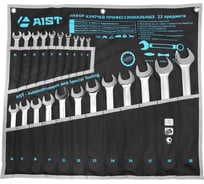 Набор ключей комбинированных 22 предмета AIST 0010222H 00-00017252
