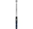Электронный динамометрический ключ NORGAU 1/2", 68-340 Нм, тип NTE13-340RR, с поверкой 051130341/П 3