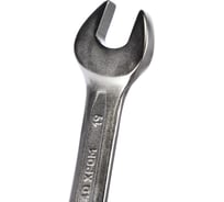 Набор рожковых ключей 10шт сумка АвтоDело Professional 37010 11600