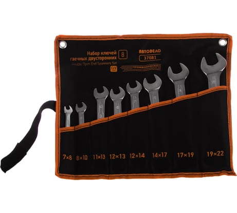 Набор рожковых ключей 8шт сумка АвтоDело Professional 37081 10920