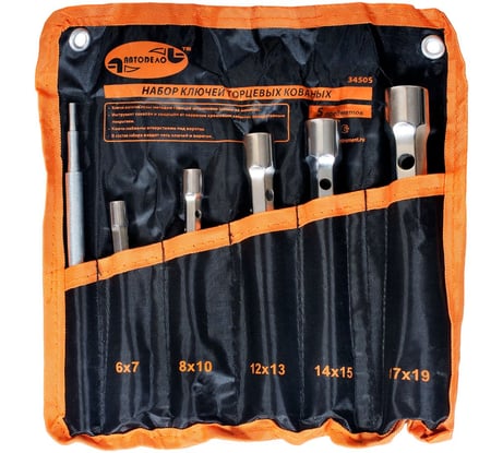 Набор торцевых кованных трубчатых ключей 5предметов с воротком АвтоDело 34505 14725
