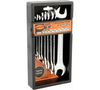 Набор рожковых ключей 8шт холдер АвтоDело Professional 37080 13489