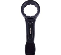 Ключ AV Steel накидной ударный односторонний 110мм AV-343110