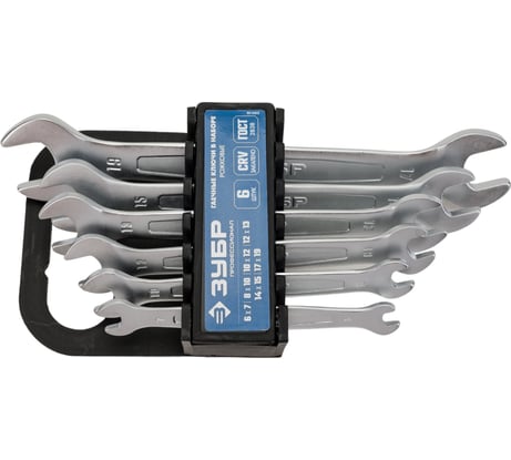 Набор рожковых гаечных ключей 6 шт 6 - 19 мм Зубр 27011-H6_z01