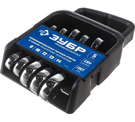 Набор комбинированных гаечных ключей трещоточных укороченных 5 шт 8 - 14 мм Зубр 27103-H5