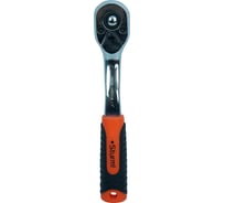 Ключ-трещотка Sturm 1045-17-R1/4