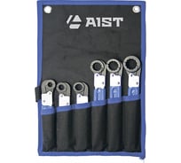 Набор ключей разрезных с кольцевым захватом 6 предметов AIST 0040606 00-00010658