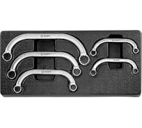 Набор стартерных ключей С-образных 5 предметов AIST 0-0021605H 00-00017680