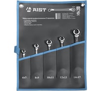 Набор ключей разрезных 5 предметов AIST 0040205A 00-00002789