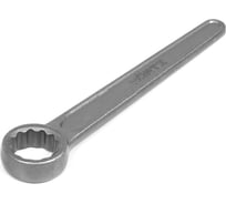 Накидной односторонний ключ 80 прямой длинная ручка HORTZ HOR 450290