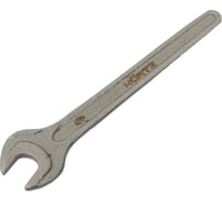 Односторонний гаечный рожковый ключ 9 длинная ручка HORTZ HOR 450257