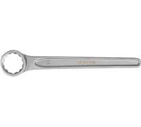 Накидной односторонний ключ 41 прямой длинная ручка HORTZ HOR 165200