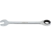 Комбинированный трещоточный ключ 41х41 хром HORTZ HOR 132567