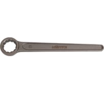 Накидной односторонний ключ 17 прямой длинная ручка HORTZ HOR 450283