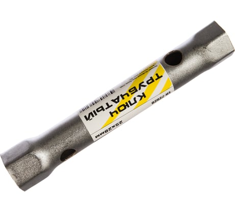 Ключ трубчатый Эврика 25х28мм ER-72528 966782