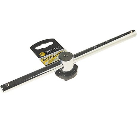 Вороток Эврика 1/2DR с подвижной головкой 250мм ER-61225 940289