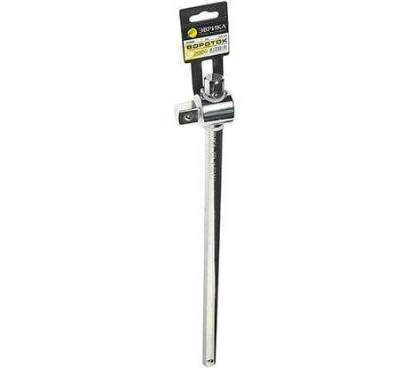 Вороток Эврика 3/4DR с подвижной головкой 510мм ER-63451 940306