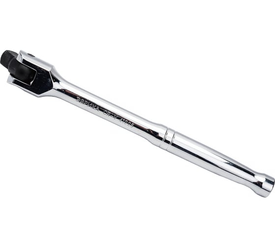 Вороток 1/2DR шарнирный 250мм ЭВРИКА ER-41225