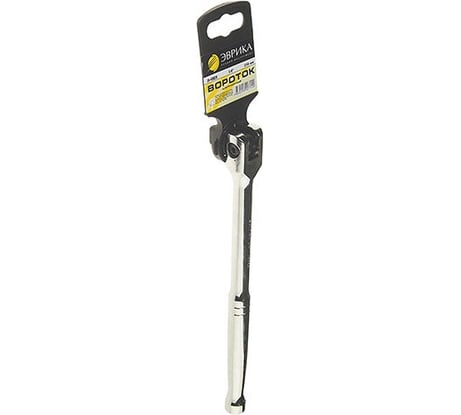 Вороток Эврика 3/8DR шарнирный 250мм ER-43825 940314