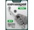 Накидной ключ Rockforce 12-гранный 75град 20х22мм RF-7592022(11548) 2