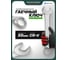 Комбинированный ключ Rockforce 12-гранный прямой 50мм RF-75550(6997) 3
