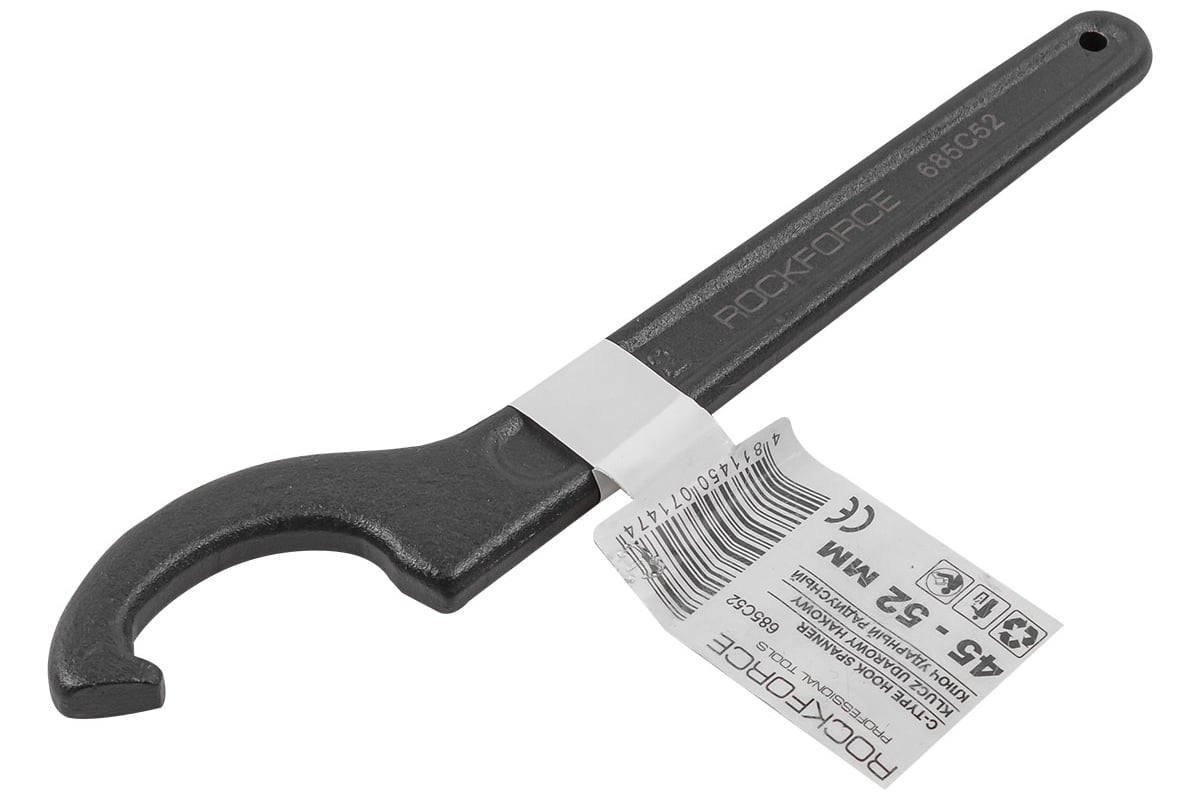 Радиусный ударный ключ Rockforce 45-52мм RF-685C52(17540) - выгодная ...