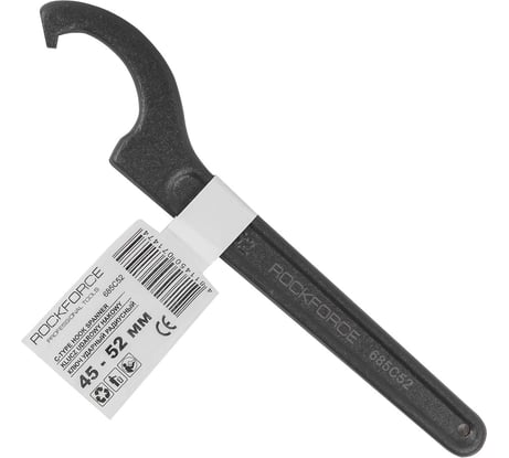 Радиусный ударный ключ Rockforce 45-52мм RF-685C52(17540)