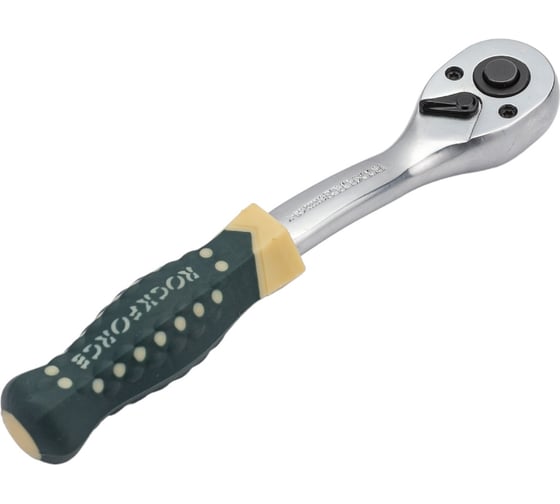 Трещотка Rockforce реверсивная усиленная изогнутая с резиновой ручкой 1/4 RF-802222(17875)