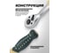 Трещотка Rockforce реверсивная усиленная изогнутая с резиновой ручкой 1/4 RF-802222(17875) 3