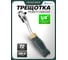 Трещотка Rockforce реверсивная усиленная изогнутая с резиновой ручкой 1/4 RF-802222(17875) 2