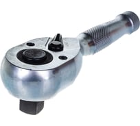 Реверсивная короткая трещотка с накаткой Rockforce 1/2 L-135мм 72зуб RF-802426(18929)