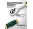 Трещотка 1/4DR 48-зубцовая 155мм Rockforce RF-80222(4293) 3