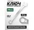 Комбинированный ключ Rockforce 12-гранный прямой 24мм RF-75524(853) 2