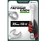 Комбинированный ключ Rockforce 12-гранный прямой 30мм RF-75530(880) 2