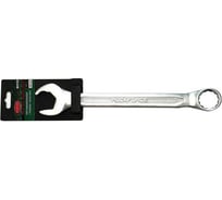 Комбинированный ключ Rockforce с профилем Ratchet drive 20мм, на пластиковом держателе RF-75520RD(28750)