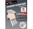 Набор ключей Rockforce TORX Г-образных с отверстием,15 предметов RF-5151T(26063) 2