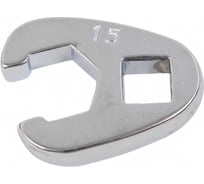 Разрезной ключ Rockforce съемный 6гр.,15мм, на пластиковом держателе RF-751315(27297)