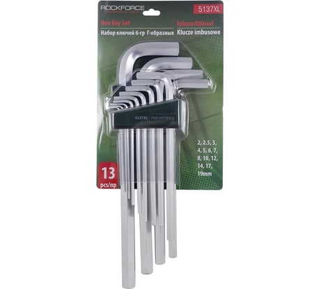 Набор ключей Rockforce Г-образных 6-гранных экстра длинных, 13 предметов RF-5137XL(27354)
