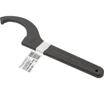 Радиусный ударный ключ Rockforce 135-145мм RF-685C145(17547)