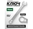 Комбинированный ключ Rockforce 12-гранный прямой 14мм RF-75514(699) 2